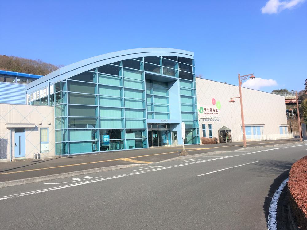Additional image 18 of Akima Minorigaoka, Annaka City, Gunma Prefecture