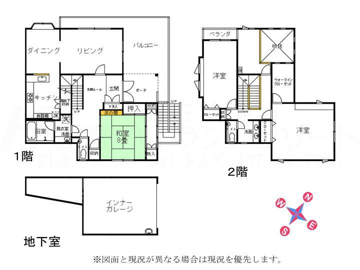 Additional image 38 of Origin: Oaza, Karuizawa-machi, Kitasaku-gun, Nagano Prefecture