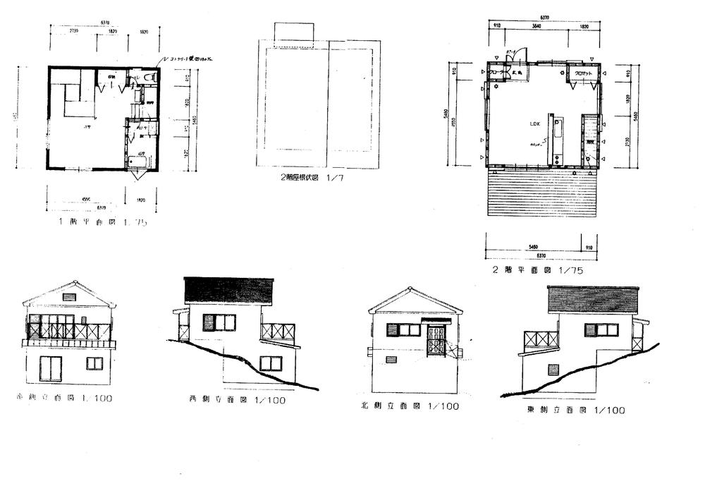 Additional image 13 of Oaza Kuga, Suo-Oshima Town, Oshima District, Yamaguchi Prefecture