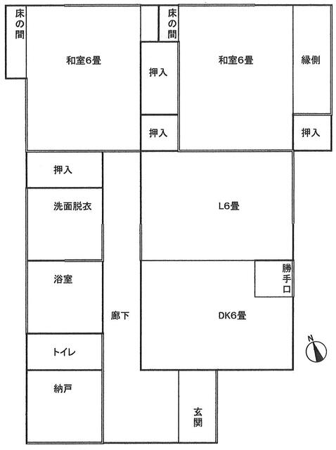 Additional image 16 of Hatakura, Nigiokacho, Otsuki City, Yamanashi Prefecture