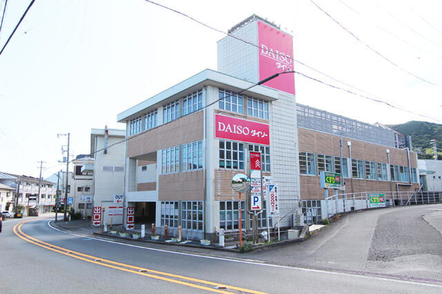 Additional image 25 of Akazawa, Ito City, Shizuoka Prefecture