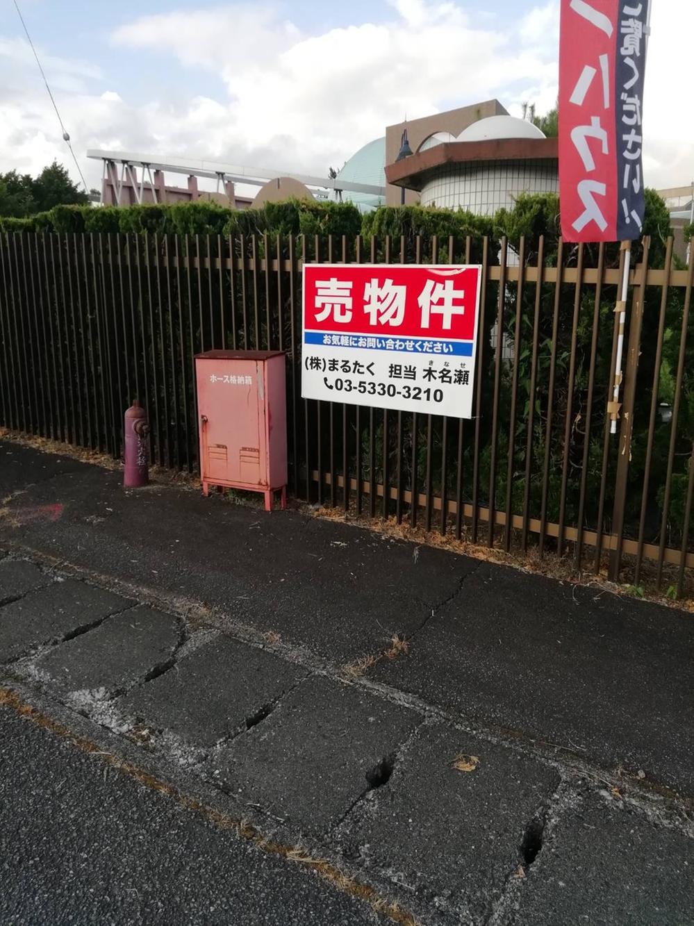 Additional image 11 of Wakamiko, Sutama-cho, Hokuto City, Yamanashi Prefecture