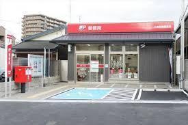 Additional image 18 of Mayor of Otsu, Shiga Prefecture, etc. 2