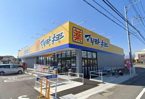 Additional image 22 of Shimbashi, Gotemba City, Shizuoka Prefecture