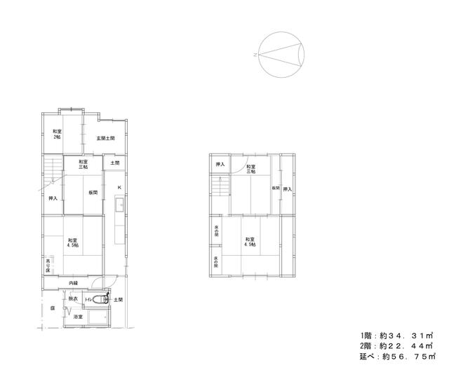 Additional image 12 of 1st town down Omiya-dori Sawaragimachi, Kamigyo-ku, Kyoto-shi, Kyoto Prefecture