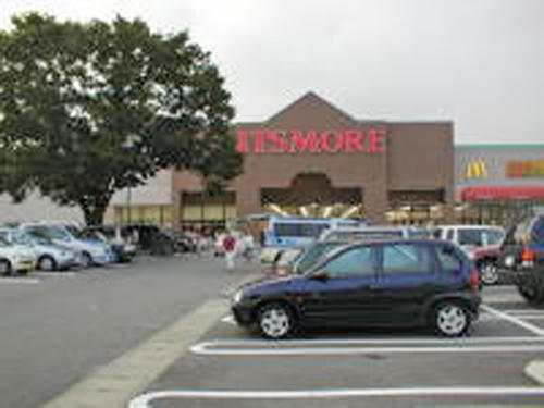 Additional image 28 of Oshinogusa, Oshino Village, Minamitsuru District, Yamanashi Prefecture