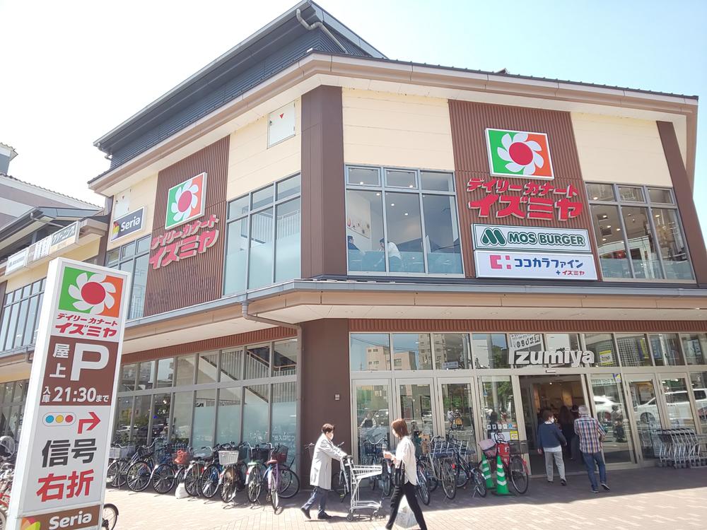 Additional image 19 of Chitoseimachi, Kamigyo Ward, Kyoto City, Kyoto Prefecture