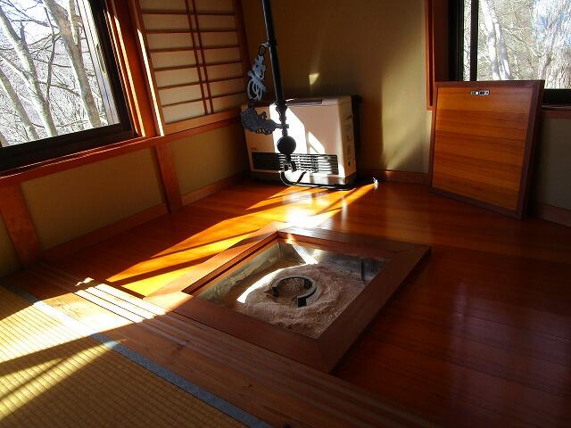 Additional image 7 of Kitayama, Chino City, Nagano Prefecture