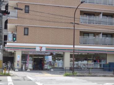 Additional image 9 of Nishinokyo Ikenouchicho, Nakagyo Ward, Kyoto City, Kyoto Prefecture