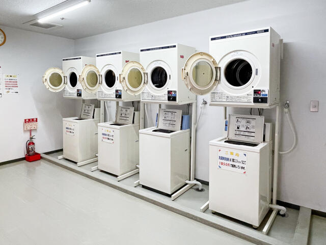 Additional image 14 of Niigata Prefecture Minamiuonuma District Yuzawa Town Tsuchitaru