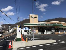 Additional image 16 of Nakagawate, Azumino City, Nagano Prefecture