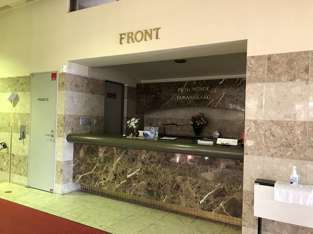 Additional image 12 of Yamanaka, Yamanakako Village, Minamitsuru District, Yamanashi Prefecture