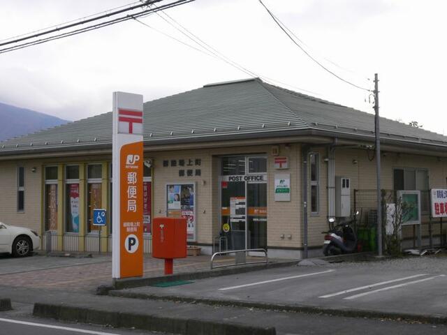 Additional image 22 of Gotemba, Gotemba City, Shizuoka Prefecture