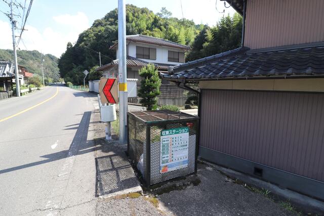 Additional image 20 of No. 1 Yasuhara-shita, Shione-cho, Takamatsu City, Kagawa Prefecture