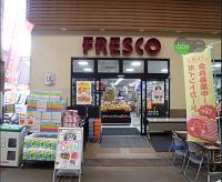 Additional image 7 of Nishinokyo Ikenouchicho, Nakagyo Ward, Kyoto City, Kyoto Prefecture