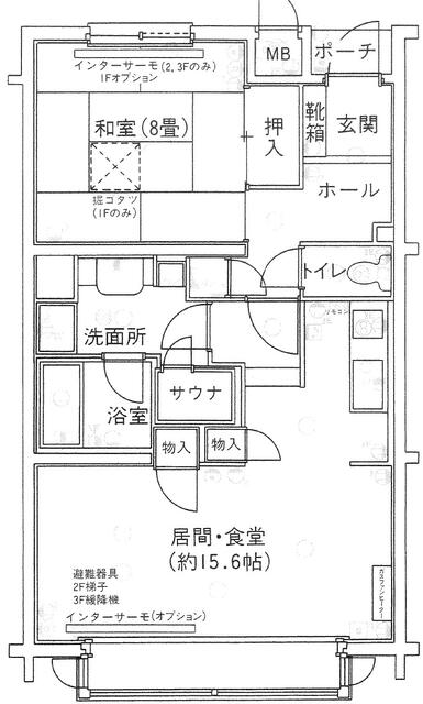 Additional image 16 of Kitayama, Chino City, Nagano Prefecture