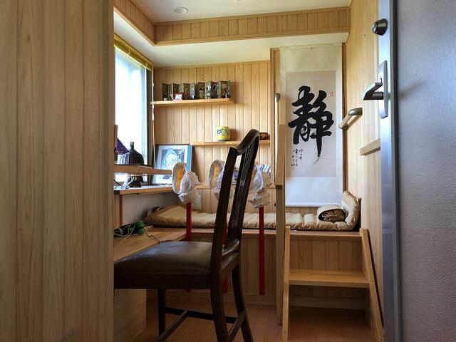 Additional image 7 of Oshigusa, Oshino Village, Minamitsuru District, Yamanashi Prefecture