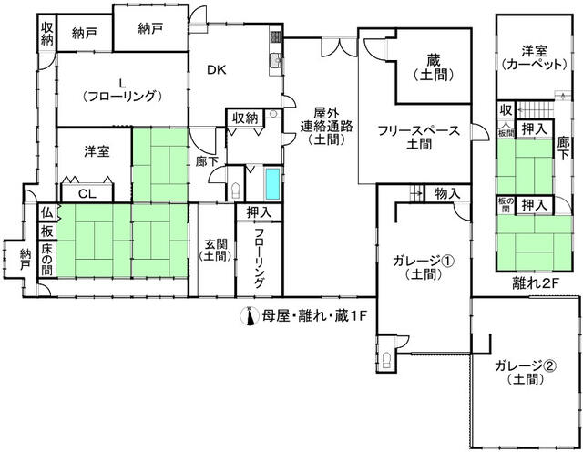 Additional image 32 of Imadacho, Tanba Sasayama City, Hyogo Prefecture