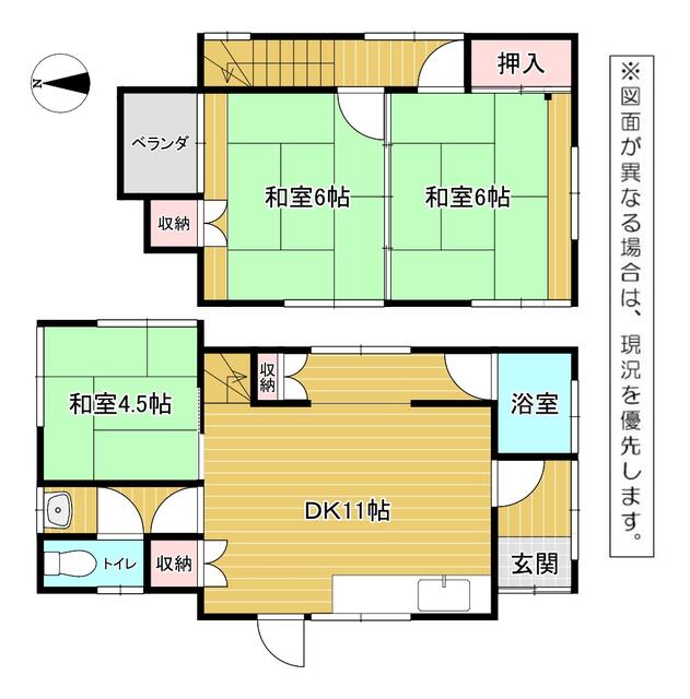 Additional image 14 of 1-chome Kiyomi, Moji-ku, Kitakyushu City, Fukuoka Prefecture