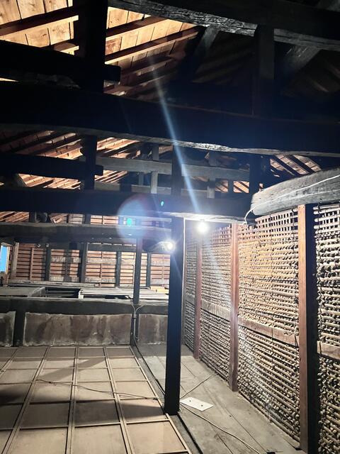 Additional image 15 of Tamada, Mie-machi, Bungo-Ono City, Oita Prefecture