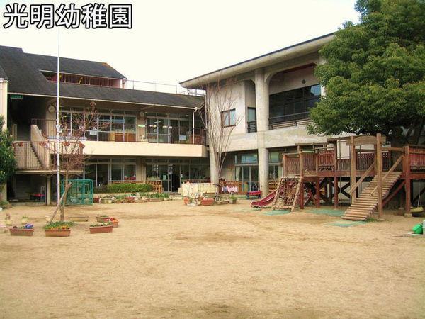 Additional image 14 of Nishinokyo Ikenouchicho, Nakagyo Ward, Kyoto City, Kyoto Prefecture