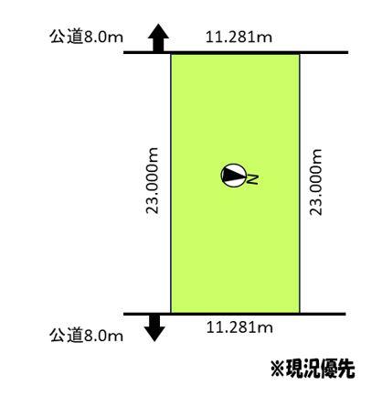 Additional image 18 of Kitagojo Nishi 2, Ashibetsu City, Hokkaido