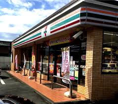 Additional image 16 of Gotemba, Gotemba City, Shizuoka Prefecture