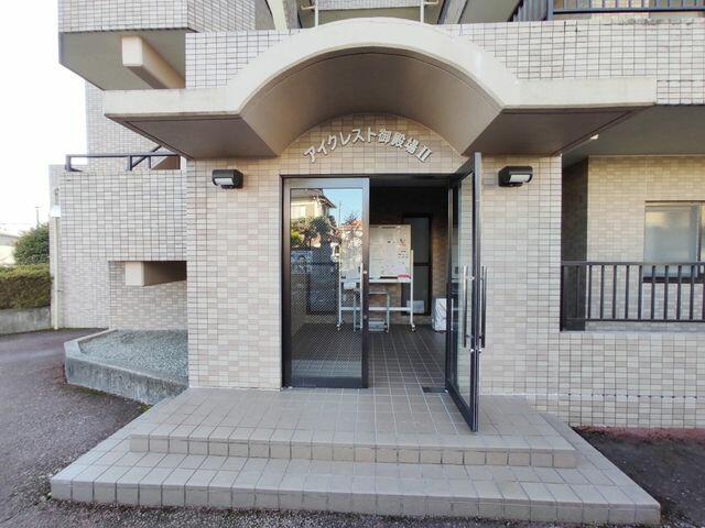 Additional image 19 of Kawashimada, Gotemba City, Shizuoka Prefecture