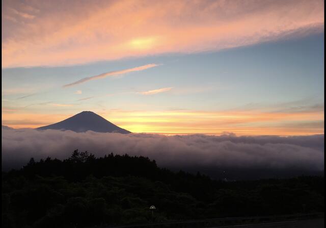 Additional image 16 of Fukasawa, Gotemba City, Shizuoka Prefecture