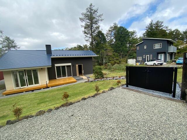Additional image 15 of Narusawa Village, Minamitsuru District, Yamanashi Prefecture