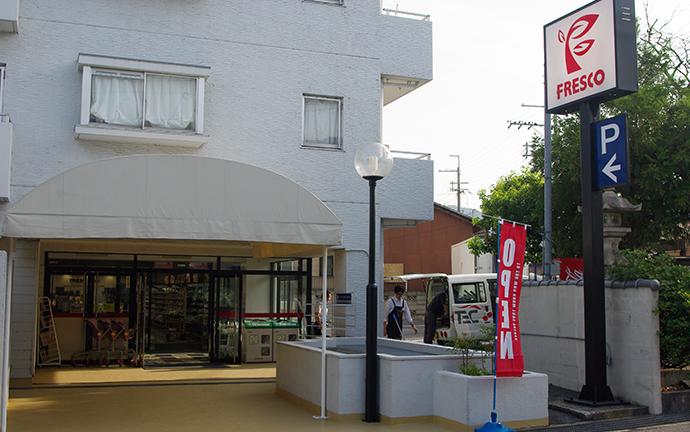 Additional image 2 of Oiwake-cho, Otsu City, Shiga Prefecture