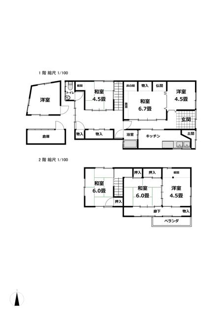 Additional image 16 of 6-chome, Kusegawa-cho, Ogaki City, Gifu Prefecture