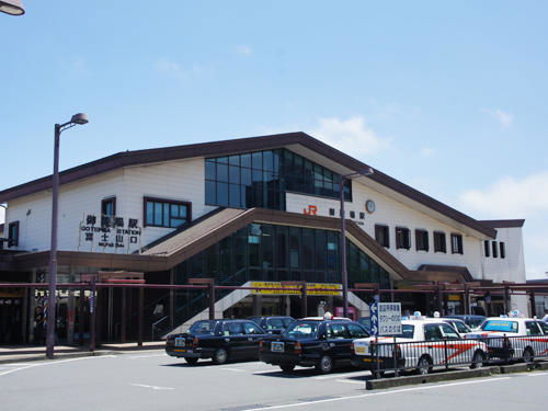 Additional image 26 of Kuwagi, Oyama-machi, Sunto-gun, Shizuoka Prefecture