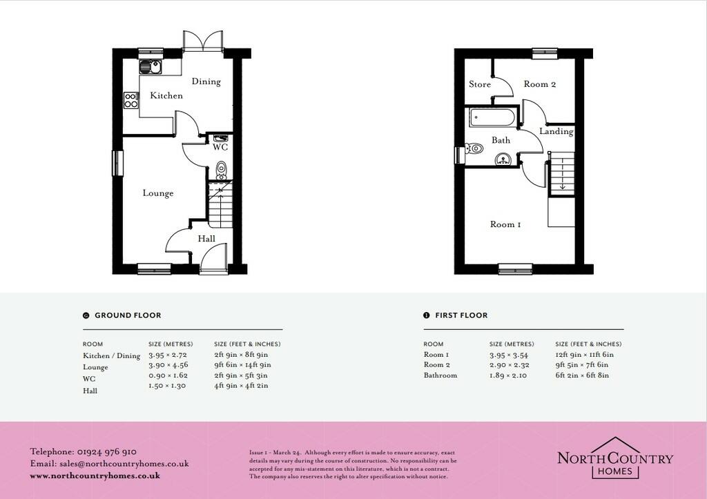 Additional image 2 of The Laurels, Parkwood Rise