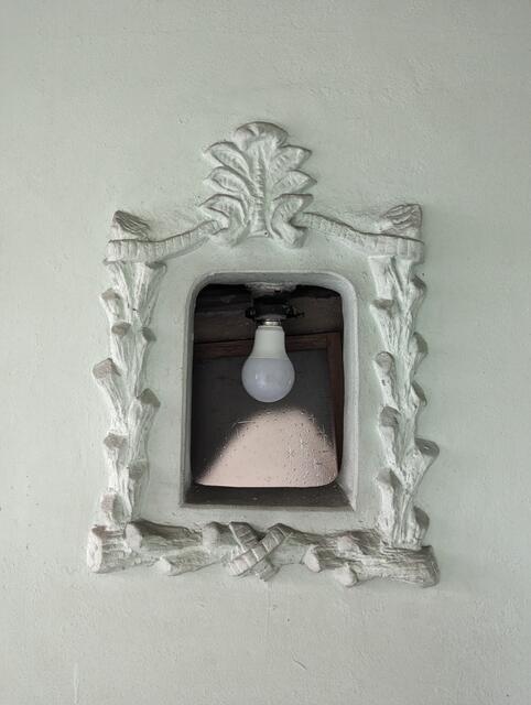 Additional image 10 of Ikudo, Oyama-cho, Sunto-gun, Shizuoka Prefecture