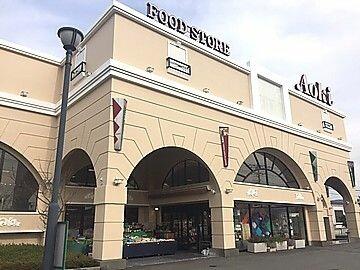 Additional image 21 of Kawashimada, Gotemba City, Shizuoka Prefecture