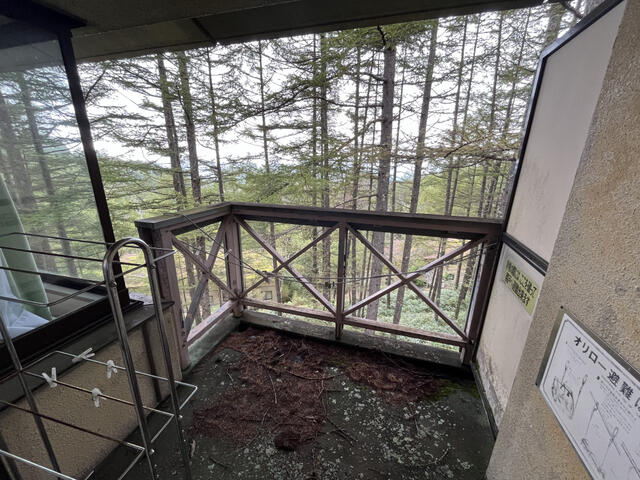 Additional image 10 of Kitayama, Chino City, Nagano Prefecture