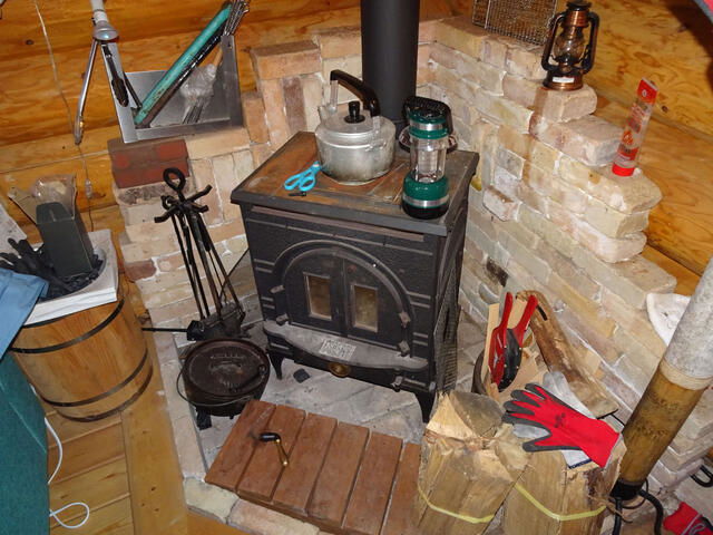 Additional image 7 of Narusawa Village, Minamitsuru District, Yamanashi Prefecture