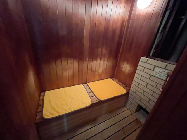 Additional image 13 of Niigata Prefecture Minamiuonuma District Yuzawa Town Tsuchitaru