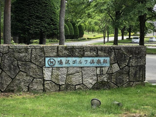 Additional image 22 of Narusawa Village, Minamitsuru District, Yamanashi Prefecture