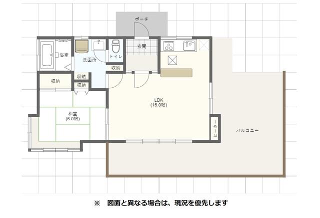 Additional image 16 of Kitayama, Chino City, Nagano Prefecture