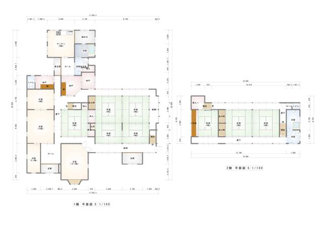 Additional image 16 of Ikudo, Oyama-cho, Sunto-gun, Shizuoka Prefecture
