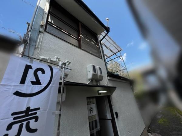 Additional image 21 of Kyoto City, Kyoto Prefecture, Kita Ward, Murasakinokami Kashinocho