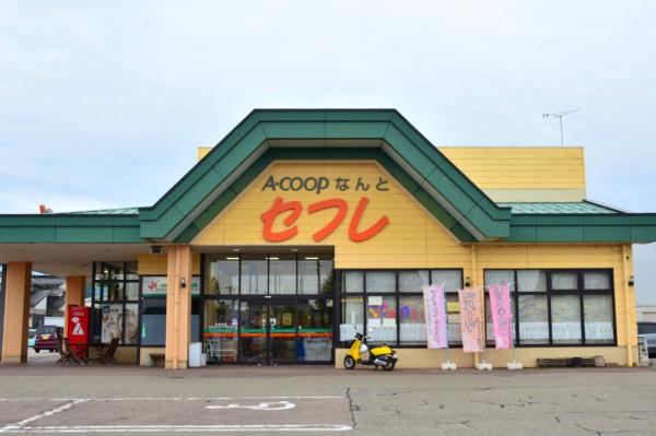 Additional image 19 of Okubo, Nanto City, Toyama Prefecture