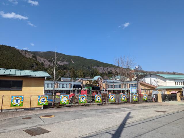 Additional image 9 of Subashiri, Oyama-machi, Sunto-gun, Shizuoka Prefecture