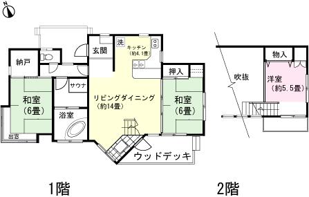 Additional image 14 of Narusawa Village, Minamitsuru District, Yamanashi Prefecture