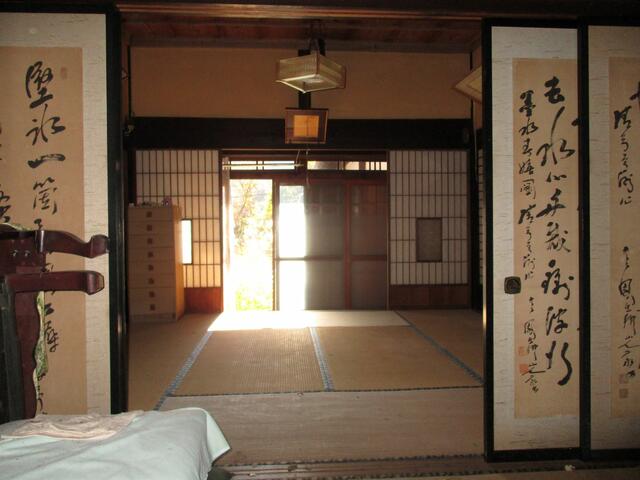 Additional image 12 of Kaminohira, Minobu-cho, Minamikoma-gun, Yamanashi Prefecture