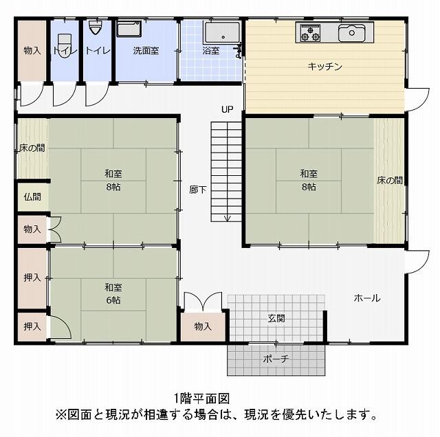 Additional image 16 of Shimogurechi, Nishikatsura-cho, Minamitsuru-gun, Yamanashi Prefecture
