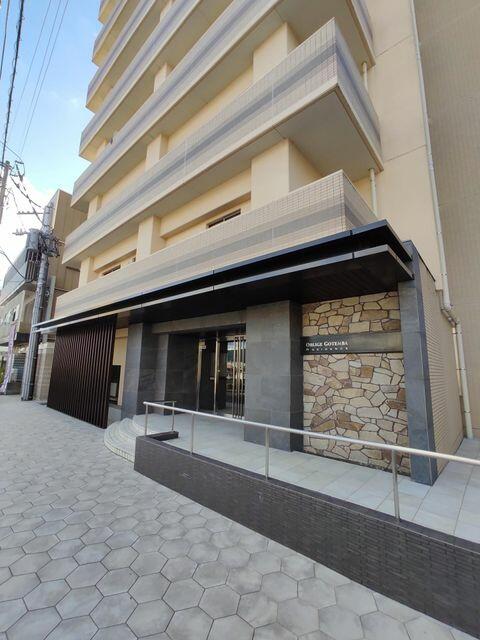 Additional image 16 of Shimbashi, Gotemba City, Shizuoka Prefecture