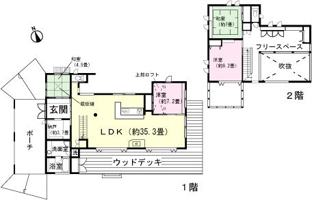 Additional image 24 of Narusawa Village, Minamitsuru District, Yamanashi Prefecture